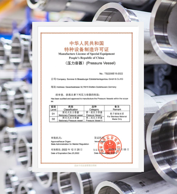 Approvals & certificates Sommer & Strassburger GmbH